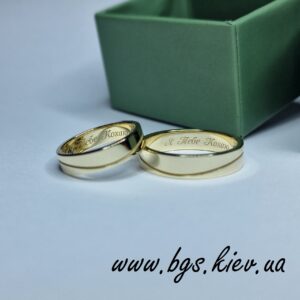 обручальные кольца с гравировкой желтое золото
