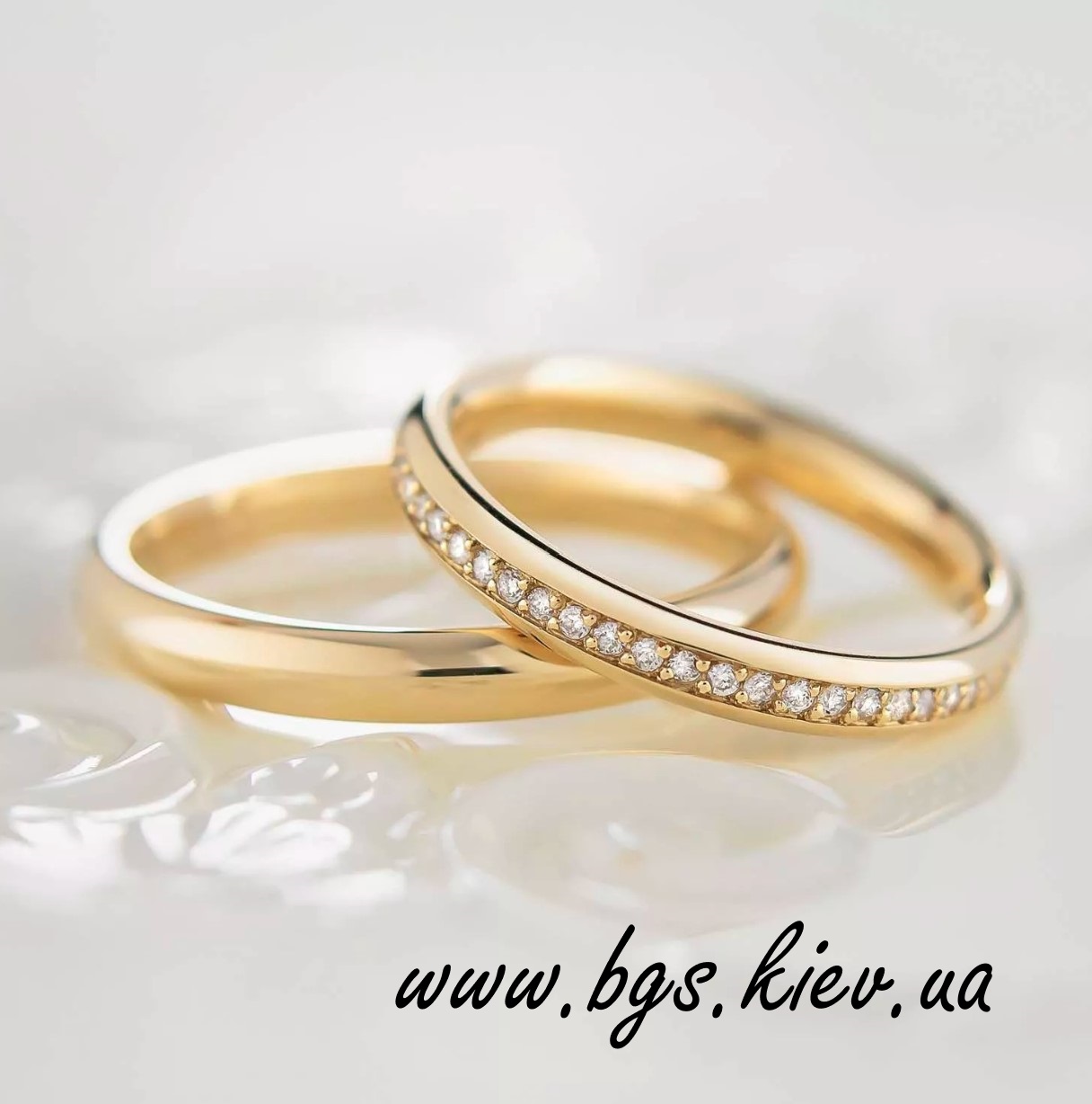 Обручальные кольца «Хранители любви»