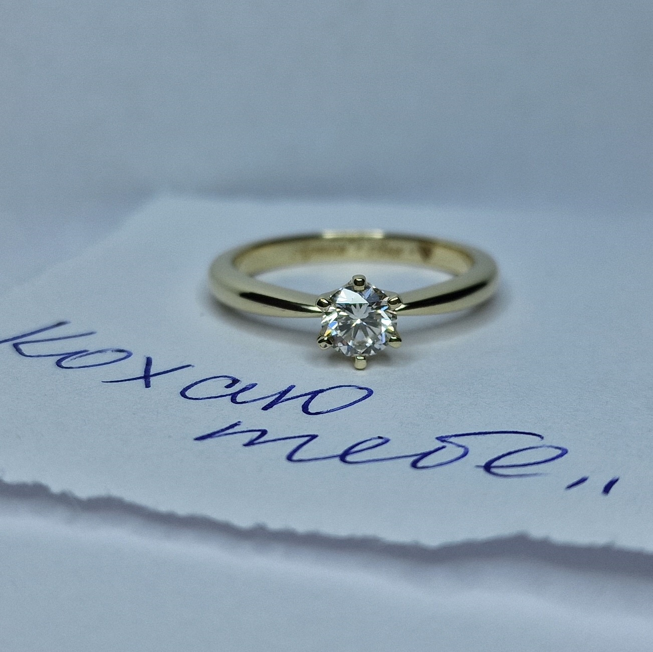 Кольцо с бриллиантом GIA