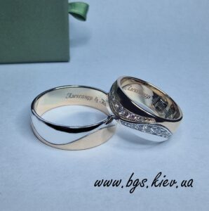 заказать золотые обручальные кольца
